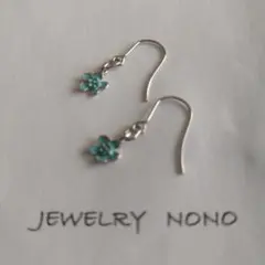 クコの実✧︎様 リクエスト 2点 まとめ商品