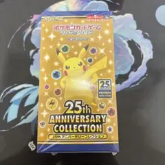 【未開封】25thANNIVERSARYCOLLECTION シュリンク付BOX