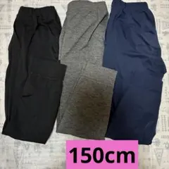 ユニクロ アクティブジョガーパンツ キッズ まとめ売 セット 150