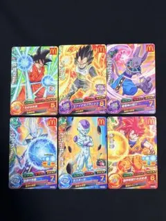 ドラゴンボールヒーローズ マクドナルド限定カード&シール未開封3