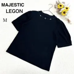 【マジェスティックレゴン】半袖 ニット トップス ブラック系 フェミニン M
