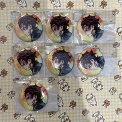 繋ぐ くじ 炭治郎 44mm缶バッジセット