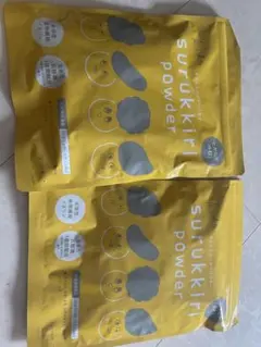 Item thumbnail for item d1885998-a2ff-4f02-8238-9e0e7780e488