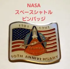 2026年最新】nasa バッジの人気アイテム - メルカリ