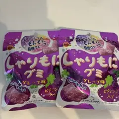 2026年最新】しゃりもにグミの人気アイテム - メルカリ