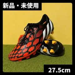 サッカースパイク アディダス プラス プレデターアブソリュート TRX FG