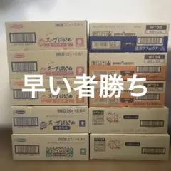 不二製油 クーベルチュール ビタースイート 新品未開封 1kg 6袋 - メルカリ