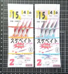 Item thumbnail for item d9c6ffa6-d9de-452d-b6e6-032b03aaffee