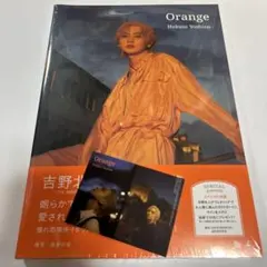 ぶん様 リクエスト 2点 まとめ商品