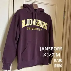 JAN SPORS メンズパーカー　バーガンディ　Ｍ中古　バックプリント