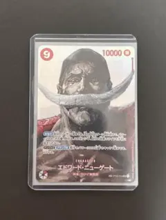ワンピースカード チャンピオンシップセット プロモカード 旧四皇 白