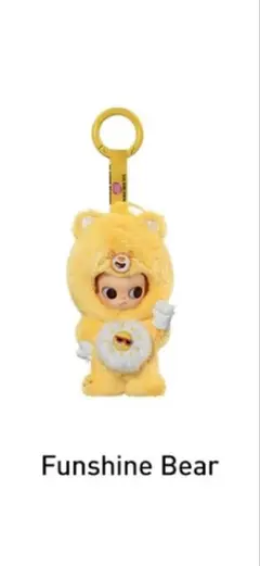 Zsiga Funshine Bear POPMART