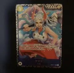 ヤマトフラッグシップバトル ベスト8景品 op04SR パラレル プロモ