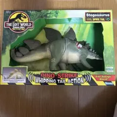 【未開封】ジュラシックパーク ロストワールド ステゴサウルス Kenner