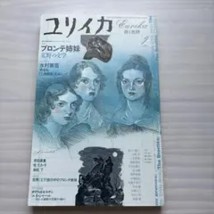 Item thumbnail for item ca1d38d5-acf5-4d42-9921-ba2d098d99fe