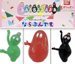 バーバパパ　キャラクターグッズ まとめ売り 2025年最新】Barbapapaの人気アイテム - メルカリ