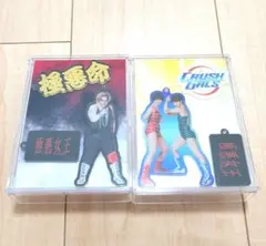 2025年最新】ダンプ松本 グッズの人気アイテム - メルカリ