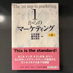 Item thumbnail for item 9a2cc057-d06b-4169-aa70-17e60f71b4d1