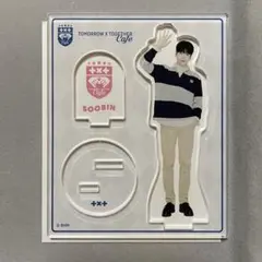 TXT カフェ アクスタ　スビン　TXT