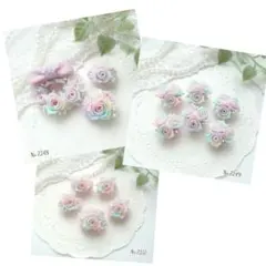 りりこ様 リクエスト 2点 まとめ商品