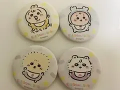 Chiikawa baby ちいかわベビー　缶バッチ