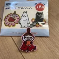 2025年最新】ムーミン 刺繍バッチの人気アイテム - メルカリ