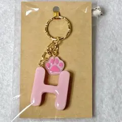 レジン　イニシャルキーホルダー【H 】