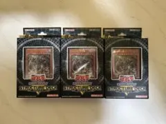 2025年最新】遊戯王 未開封 ストラクチャーの人気アイテム - メルカリ