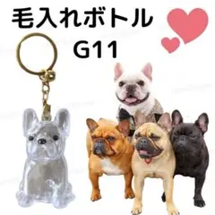 フレンチブルドッグ 置物