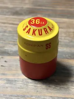 Item thumbnail for item e407fb6c-9e45-4884-9135-befb5e520287