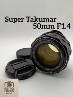 PENTAX Super Takumar 50mm F1.4 後期型のサムネイル
