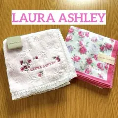 【LAURA ASHLEY 】ローラアシュレイ　ハンカチ ピンク/花柄2枚セット