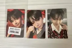 BOYNEXTDOOR ジェヒョン JAEHYUN 公式 ラキドロ 当選 トレカ 2025年最新】BoyNextdoor ラキドロ jaehyunの人気アイテム