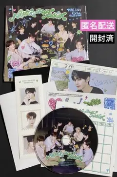ZB1 ゼベワン never say never デジパ all全員 ver