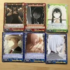諜報員 黄昏 SP サイン スパイファミリー ヴァイスシュヴァルツ - メルカリ
