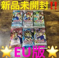 ブルーアイズホワイトドラゴン　ゴットパック　計4枚 ブルーアイズホワイトドラゴン ゴットパック 計4枚 Amazon.co.jp