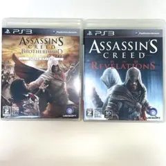 アサシン セット