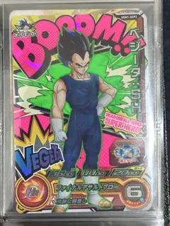 ベジータ:SH UGM1-SCP3 スーパードラゴンボールヒーローズ