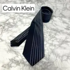 【極美品】Calvin Klein ビジネスネクタイ ストライプ ネイビー