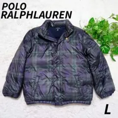 ■希少・極美品■ポロ ラルフローレン ダウンジャケット ブラックウォッチ 裏起毛
