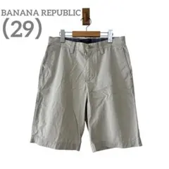 1024 BANANA REPUBLICバナナリパブリックメンズハーフパンツ29のサムネイル