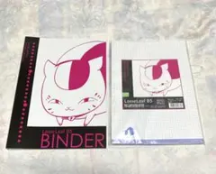 夏目友人帳 ニャンコ先生 ルーズリーフバインダー＆ルーズリーフセット