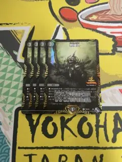 ジャストインユー