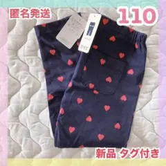 Item thumbnail for item d29664cb-509c-4320-8f6a-946b9b68f8bf