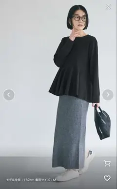 新品 未使用 ペプラム カットソー 長袖 ブラック L 完売サイズ