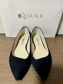 DIANAフラットパンプス