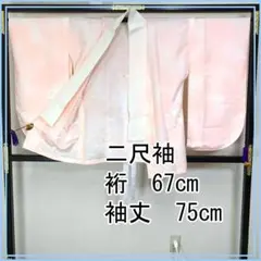 Item thumbnail for item 2fc50a96-fe6c-4e9d-a394-92c4f80888a1