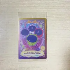 Shirousagi様 リクエスト 3点 まとめ商品