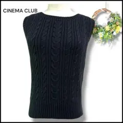 CINEMA CLUB 【M】 ニット ノースリーブ 黒 ケーブル編み