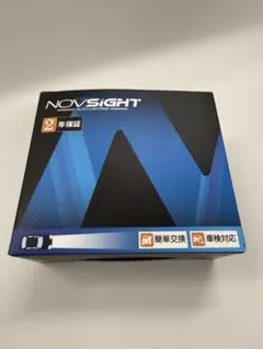 新品未使用　LED ヘッドライト